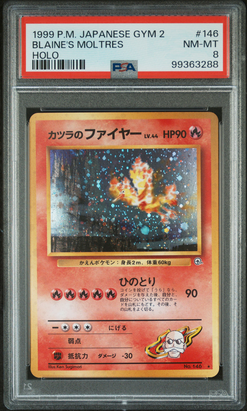 1999 POKEMON JAPANESE GYM 2 BLAINE'S MOLTRES #146 PSA 8