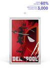 MARVEL - DEADPOOL 5g FOIL BLIND BOX