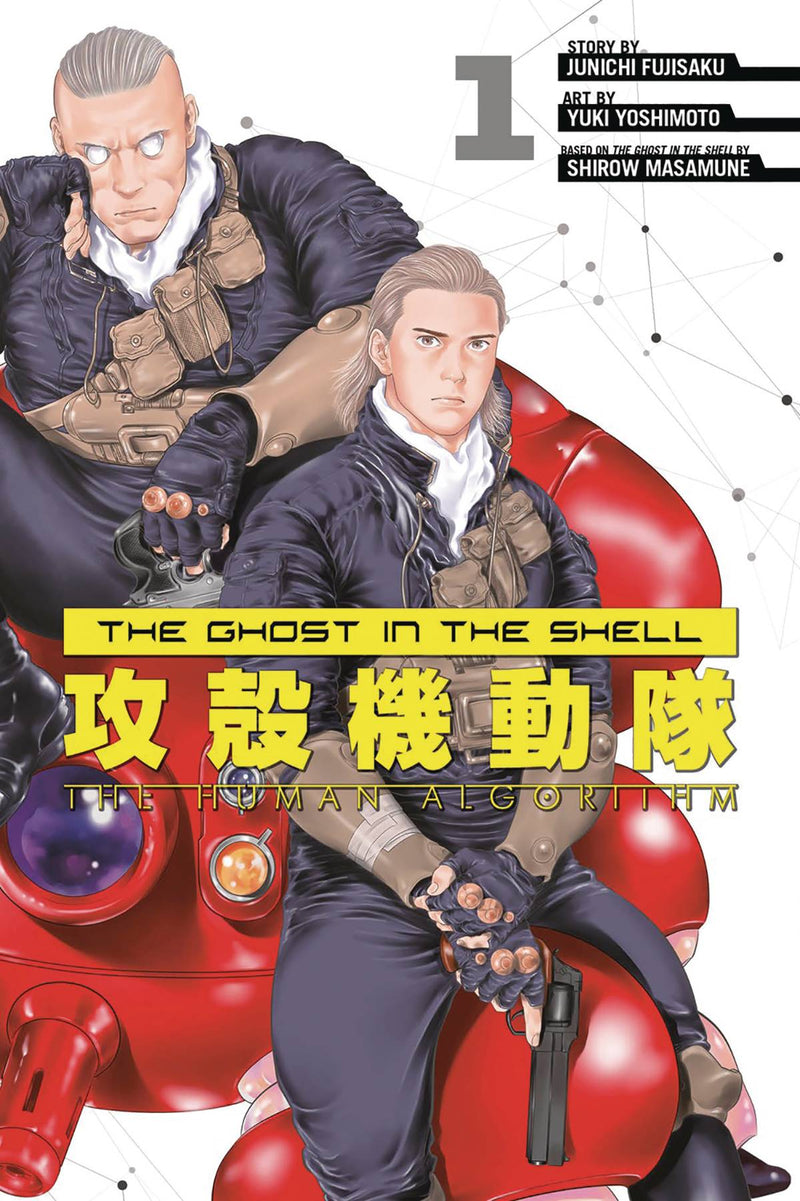 GHOST IN THE SHELL THE HUMAN ALGORITHM GN VOL 01