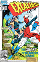 EXCALIBUR (1988) #55