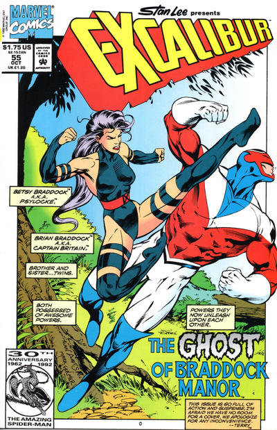 EXCALIBUR (1988) #55