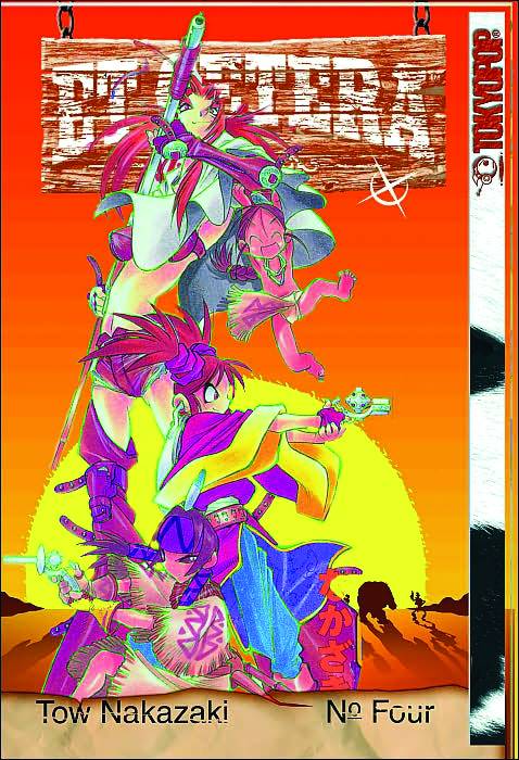 ET CETERA VOL 04 GN