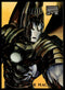 1996 FLEER SKYBOX MARVEL MASTERPIECES #52 WAR MACHINE