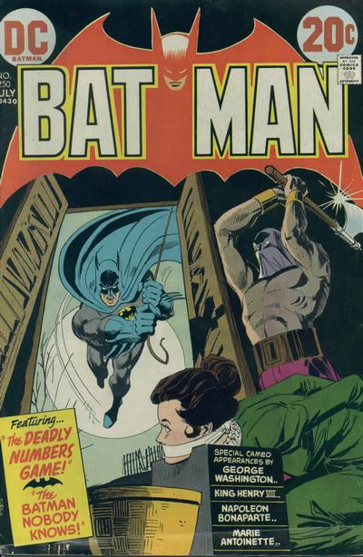 BATMAN (1940) #250 (VG)