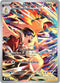 POKEMON TCG: DESTINED RIVALS ETHANS TYPHLOSION 190/182 ILLUSTRATION RARE