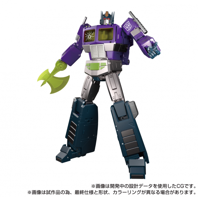 TRANSFORMERS TAKARA TOMY SHATTERED GLASS OPTIMUS PRIME (MPG-12)