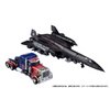 TRANSFORMERS TAKARA TOMY DRAMATIC CAPTURE SERIES JETFIRE COMBINE AF