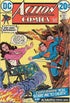 ACTION COMICS (1938) #416 (VG)