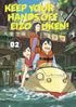 KEEP YOUR HANDS OFF EIZOUKEN TP VOL 02