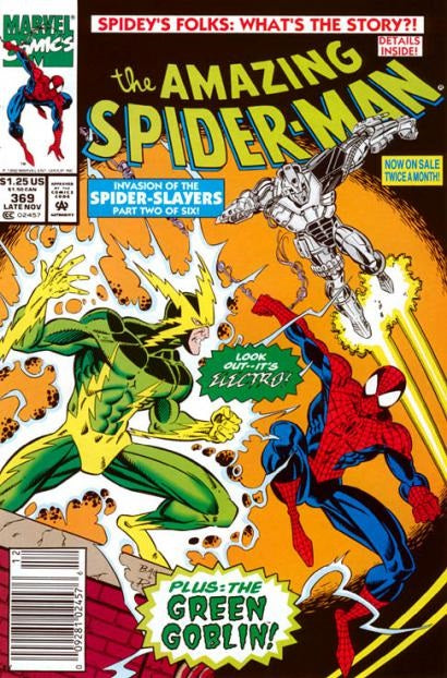 AMAZING SPIDER-MAN (1963) #369