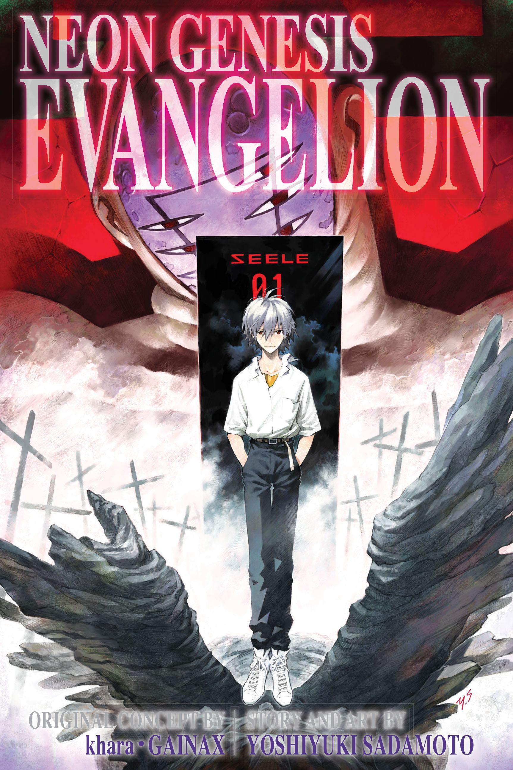 NEON GENESIS EVANGELION 3-IN-1 ED TP VOL 04