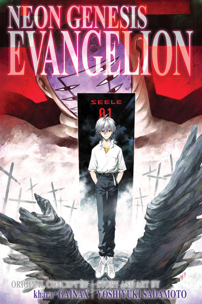 NEON GENESIS EVANGELION 3-IN-1 ED TP VOL 04
