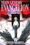 NEON GENESIS EVANGELION 3-IN-1 ED TP VOL 04