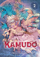 KAMUDO GN VOL 02
