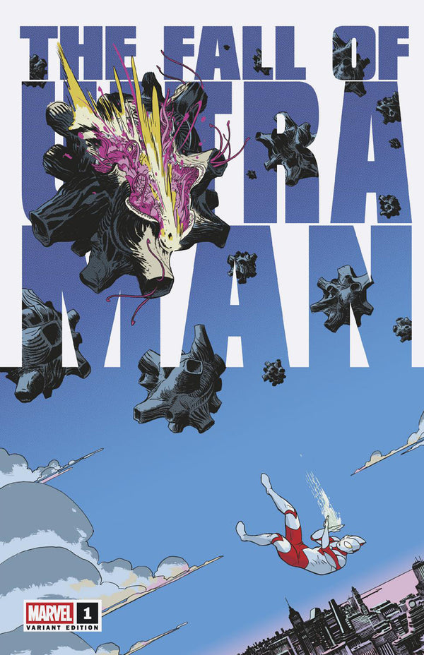 FALL OF ULTRAMAN (2026) #1 MARCOS MARTIN VAR