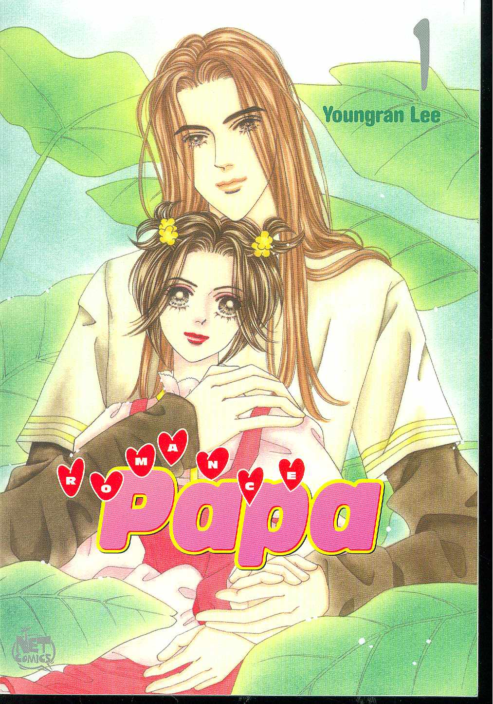 ROMANCE PAPA VOL 01 GN