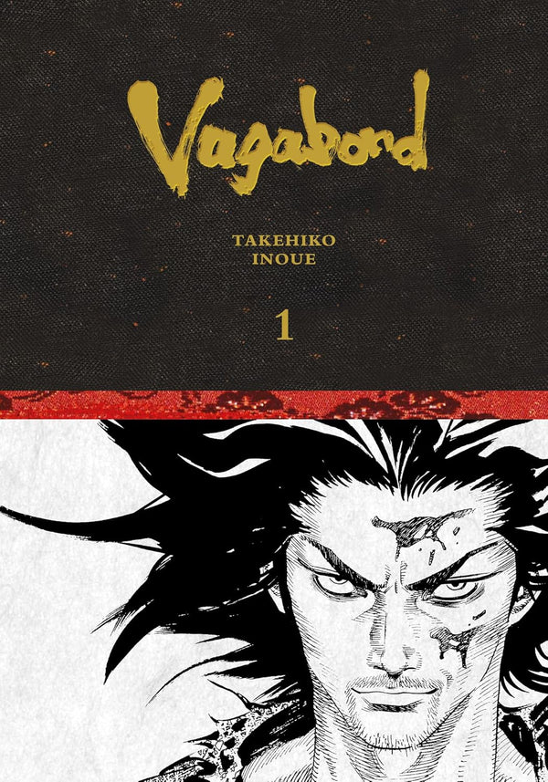 VAGABOND DEFINITIVE EDITION HC VOL 01