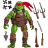 TEENAGE MUTANT NINJA TURTLES THE LAST RONIN RAPHAEL 4.5IN AF