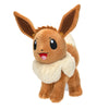 POKEMON 8 INCH EEVEE PLUSH