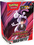 POKEMON TCG: SCARLET & VIOLET 10 DESTINED RIVALS BUILD AND BATTLE BOX