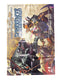SKINBREAKER & BLOOD & THUNDER 2025 DOUBLE SIDED PROMO POSTER