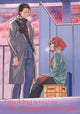SMOKING BEHIND THE SUPERMARKET WITH YOU GN VOL 03