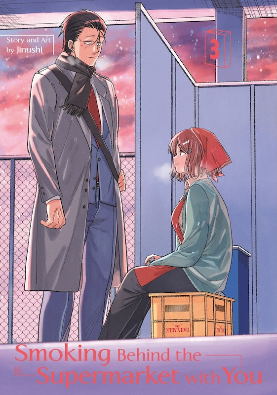 SMOKING BEHIND THE SUPERMARKET WITH YOU GN VOL 03