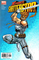 X FORCE SHATTERSTAR (2005) SET OF FOUR