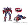 TRANSFORMERS TAKARA TOMY DRAMATIC CAPTURE SERIES JETFIRE COMBINE AF
