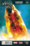 LEGENDARY STAR LORD (2014) - SET OF TWELVE