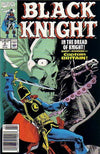 BLACK KNIGHT (1990) - SET OF FOUR