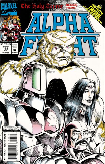 ALPHA FLIGHT (1983) #122 (VF)