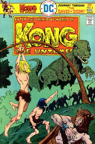 KONG THE UNTAMED (1975) #3