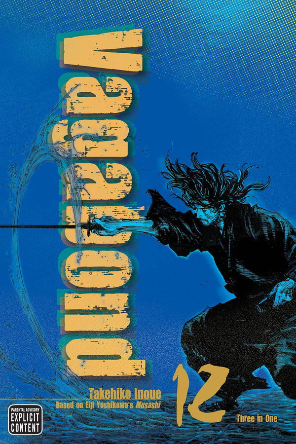 VAGABOND VIZBIG ED GN VOL 12