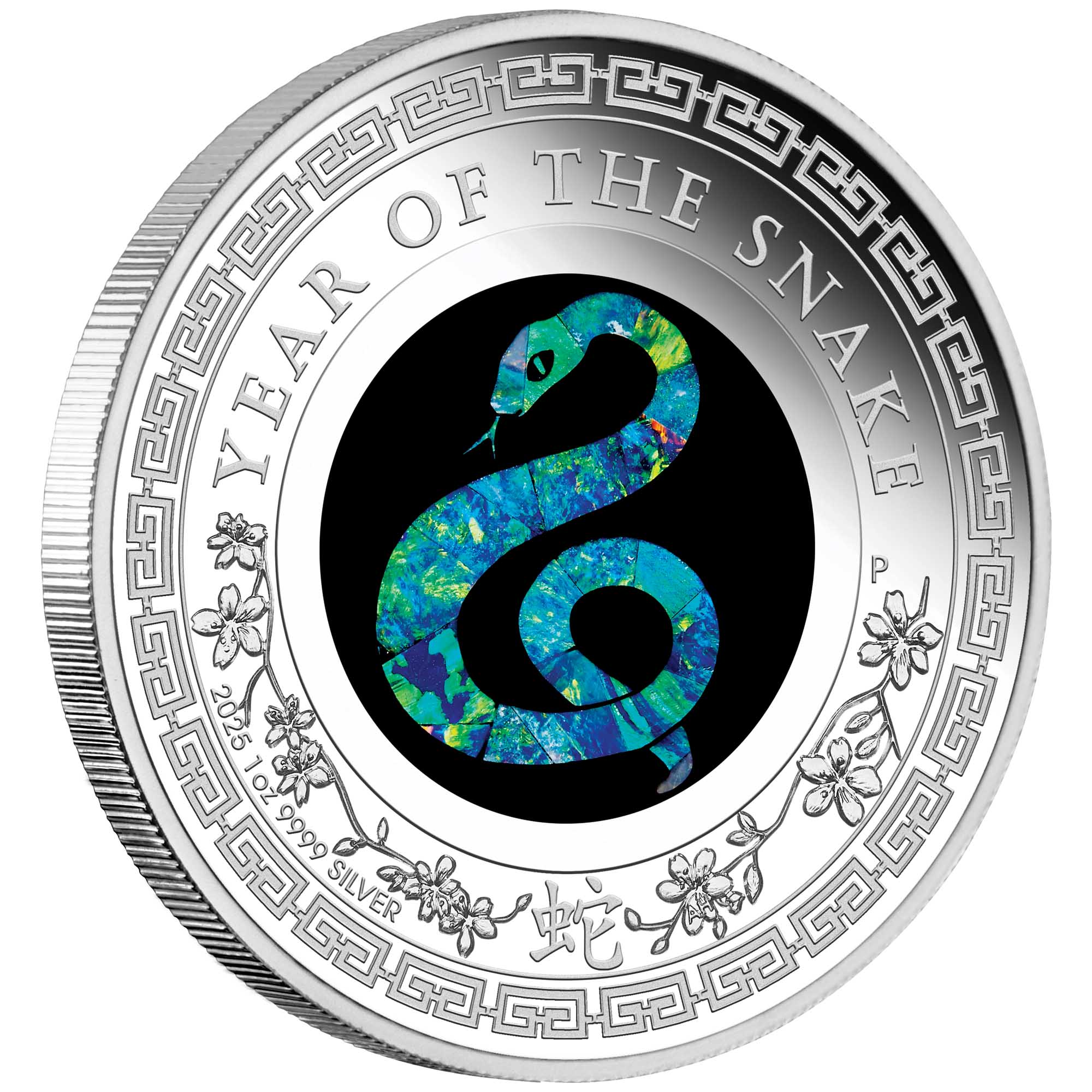 AUSTRALIAN OPAL LUNAR SERIES 2025 YEAR OF THE SNAKE 1oz PROOF COIN (LIMIT ONE PER PERSON)