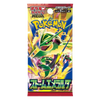 POKEMON JAPAN: MEGA M6 STORM EMERALDA BOOSTER BOX