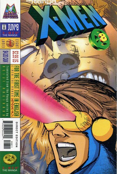 X-MEN THE MANGA (1998) #8