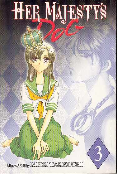 HER MAJESTYS DOG VOL 03 GN