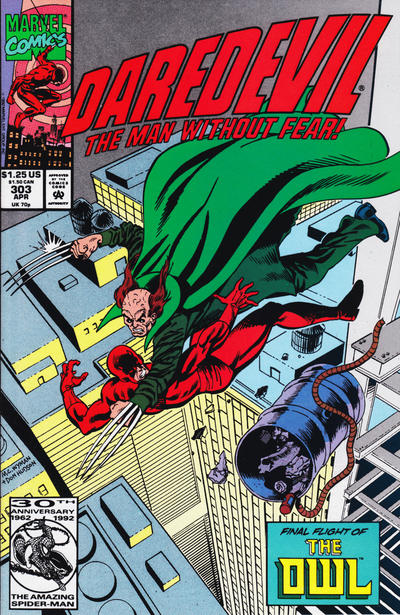 DAREDEVIL (1964) #303