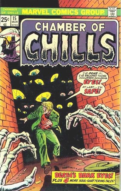 CHAMBER OF CHILLS (1972) #15 (FN)