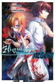HIGURASHI WHEN THEY CRY MEGURI GN VOL 02