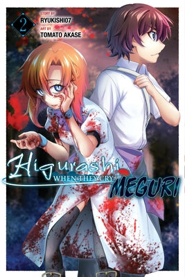 HIGURASHI WHEN THEY CRY MEGURI GN VOL 02