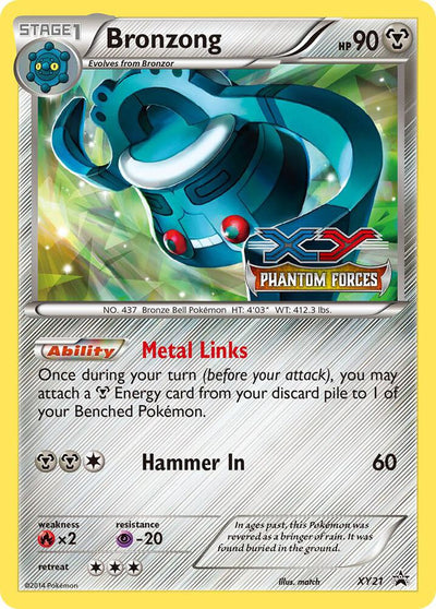 POKEMON TCG: XY PROMO BRONZONG 021 PROMO