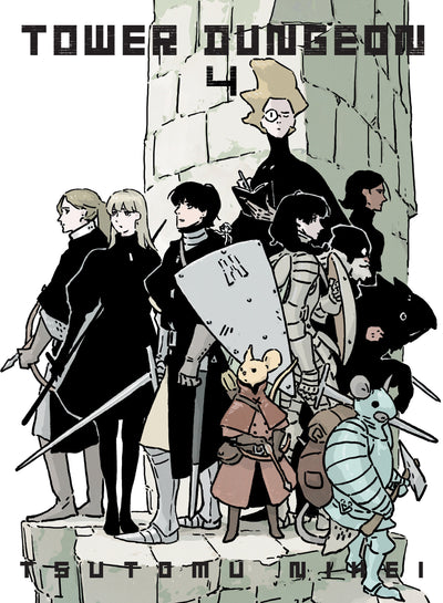 TOWER DUNGEON GN VOL 04