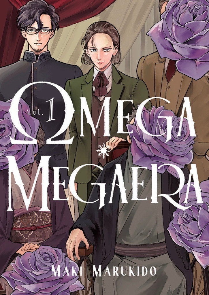 OMEGA MEGAERA GN VOL 01