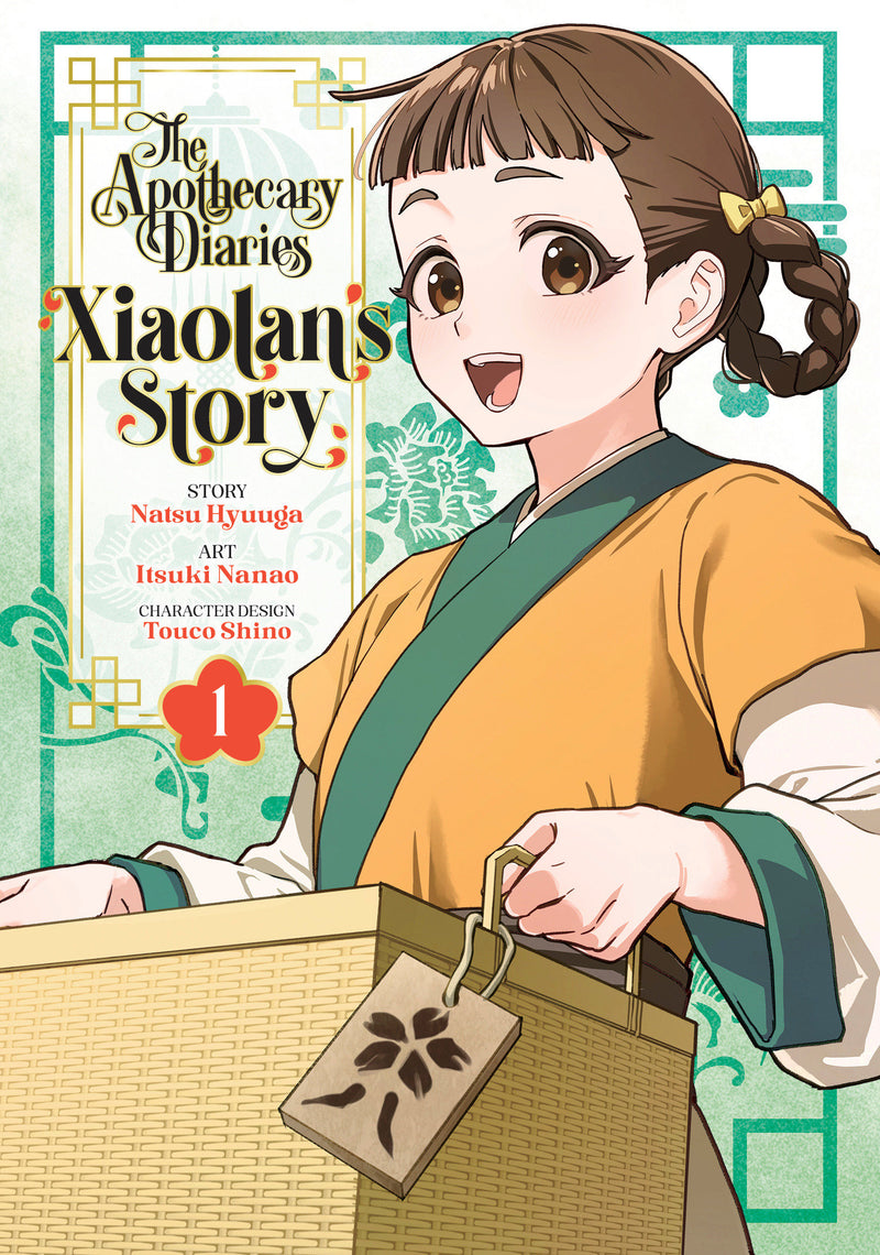 APOTHECARY DIARIES XIAOLANS STORY GN VOL 01