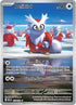 POKEMON TCG: MEGA EVOLUTION DELIBIRD 152/132 ILLUSTRATION RARE
