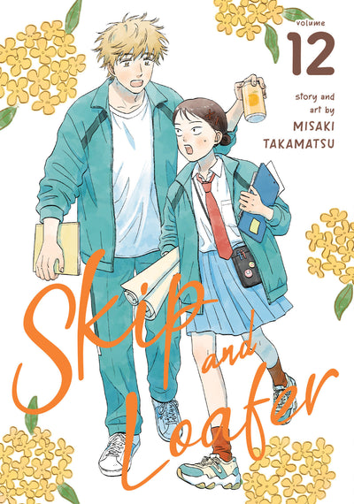 SKIP AND LOAFER GN VOL 12