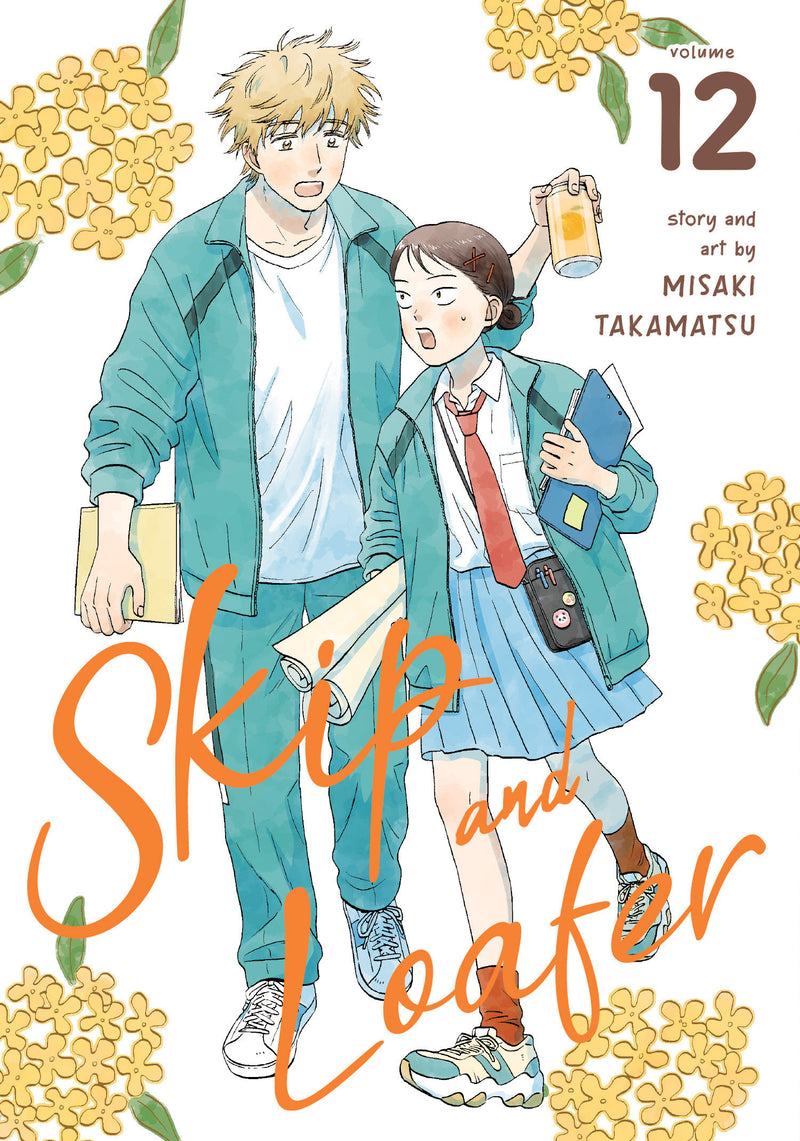 SKIP AND LOAFER GN VOL 12