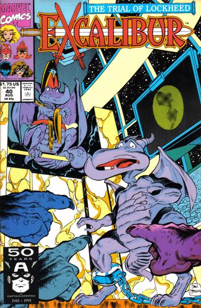 EXCALIBUR (1988) #40